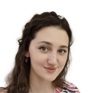 Рыбалко (Ванькаева) Любовь Сергеевна