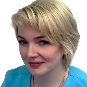 Беляева Елена Викторовна