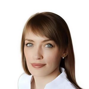 Вавилова Алёна Олеговна