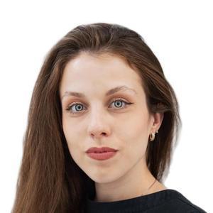 Самоцветова Анастасия Олеговна