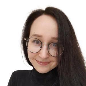 Ильина Евгения Алексеевна