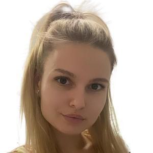 Седова (Никишечкина) Екатерина Владимировна
