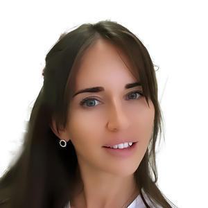 Нерсесян Алина Сергеевна