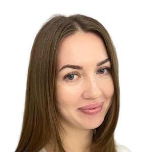 Зотова Арина Александровна