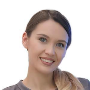 Хасанова Вероника Игоревна