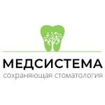 Стоматология «МедСистема» на Магистральной