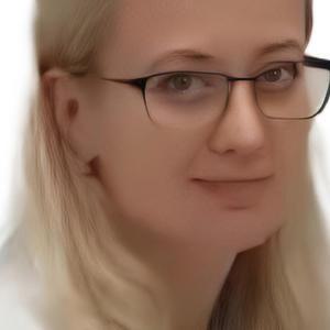 Савенкова Анастасия Анатольевна