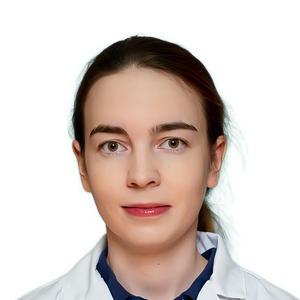 Бочарникова Александра Андреевна