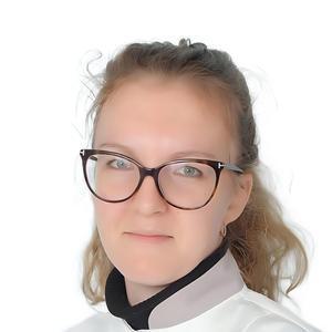 Зрелова Александра Алексеевна
