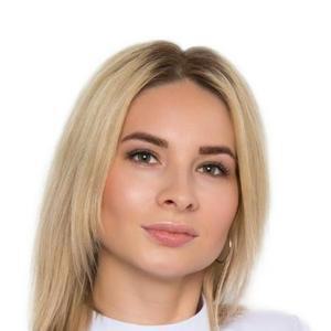 Ахметова Светлана Александровна