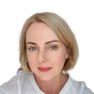 Бородина Владислава Васильевна