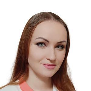 Рыжкова Екатерина Игоревна