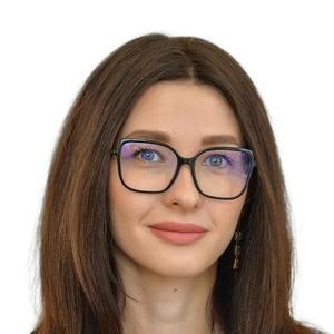 Гаус Ольга Владимировна