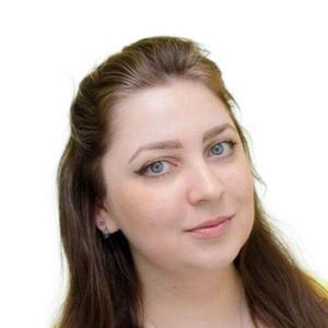 Архипова Екатерина Александровна