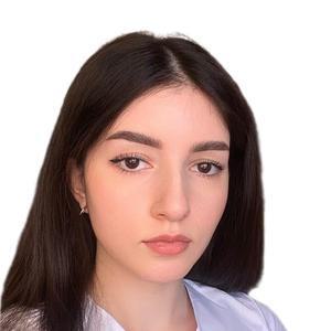 Габулян Любовь Юрьевна