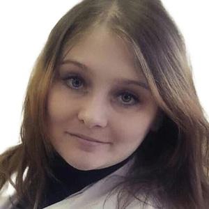 Тютюник Анастасия Витальевна