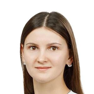 Мусиенко Кристина Олеговна