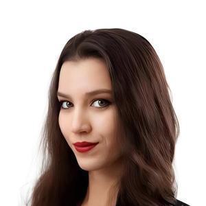Конюхова Анастасия Сергеевна