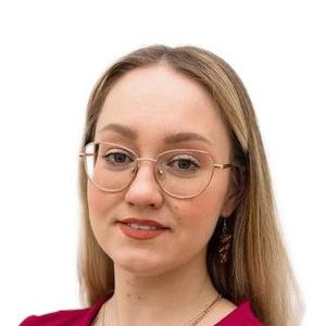 Камалетдинова Кристина Александровна