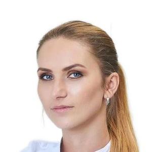 Меек Екатерина Юрьевна