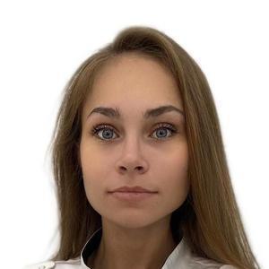 Митякина Вера Сергеевна