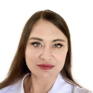 Рафикова Диана Рифгатовна