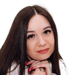 Касьянова Карина Валерьевна