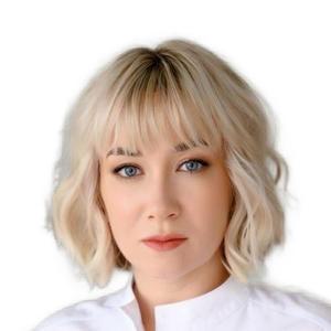 Кирилова Мария Анатольевна