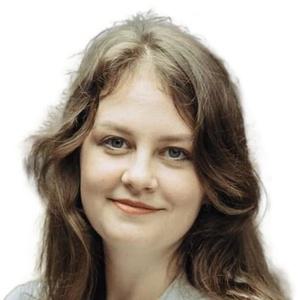 ЧеремныхОтраднова Анастасия Юрьевна