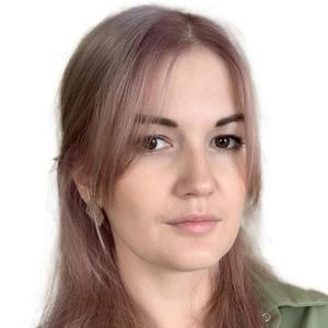 Ефиркина Александра Юрьевна