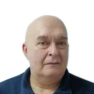 Грязнов Юрий Владимирович