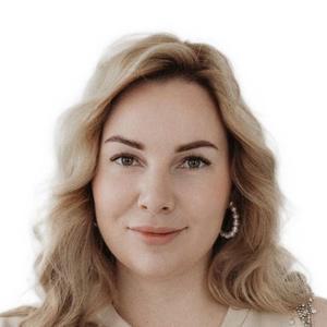 Белик Карина Витальевна
