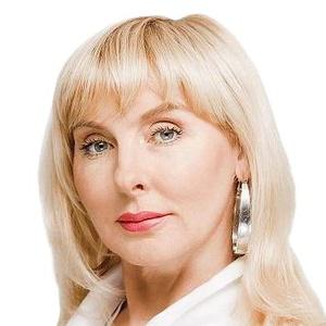 Ерофеева Регина Ольгердовна