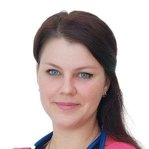 Иванова Мария Владиславовна