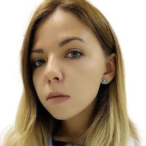 Никитина Виктория Вячеславовна