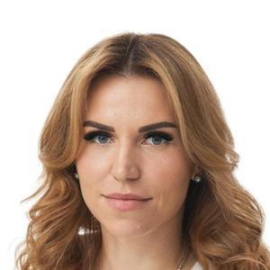 Гагина Анастасия Александровна