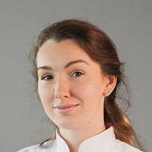 Куприянова Яна Романовна