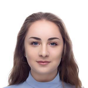 Тарарук Диана Врежевна