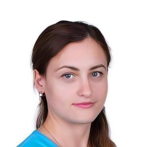 Чернышева (Иванова) Елена Викторовна