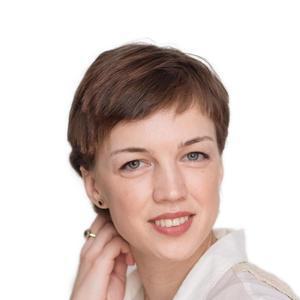 Колина Алина Александровна