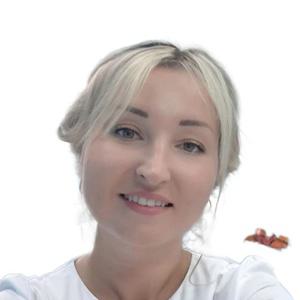 Павелкина Диана Сергеевна