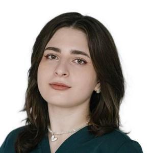 Наумова Ксения Николаевна