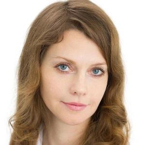 Озерова Юлия Евгеньевна