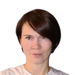 Чикунова Инна Игоревна
