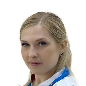 Колягина Елена Владимировна