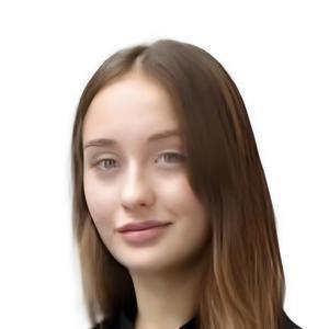 Михтеева Алина Александровна