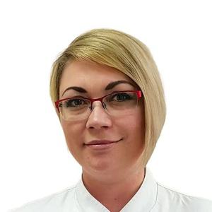 Болмосова Наталья Александровна