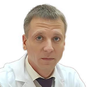 Ерёмин Дмитрий Анатольевич