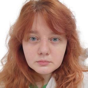 Любивая Валентина Романовна