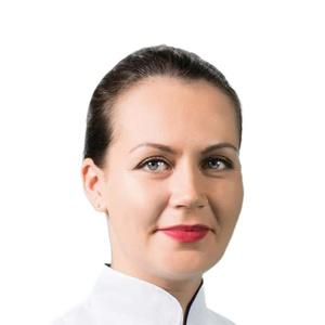 Бастракова Ксения Владимировна
